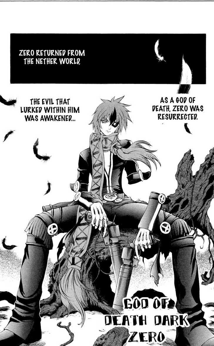 Read Mahou Tsukai Kurohime (en) Manga Online