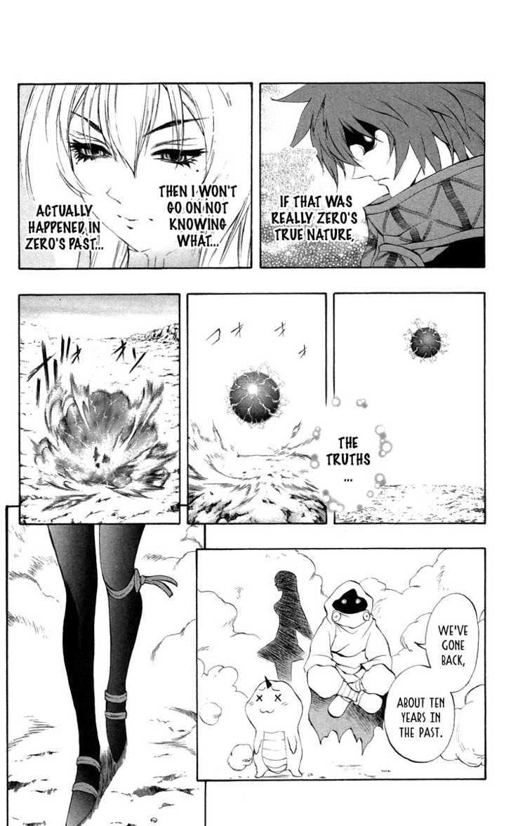 Read Mahou Tsukai Kurohime (en) Manga Online