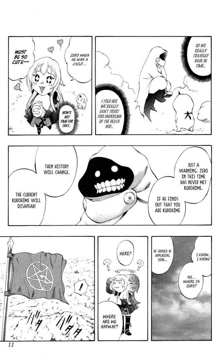 Read Mahou Tsukai Kurohime (en) Manga Online