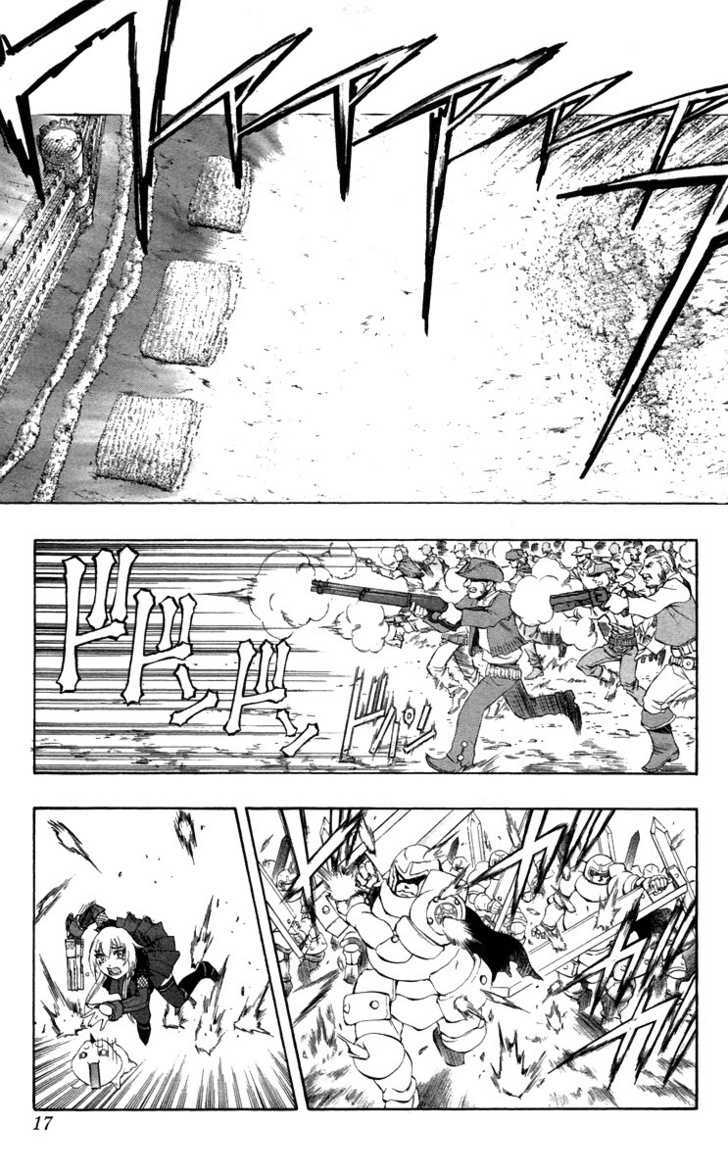 Read Mahou Tsukai Kurohime (en) Manga Online