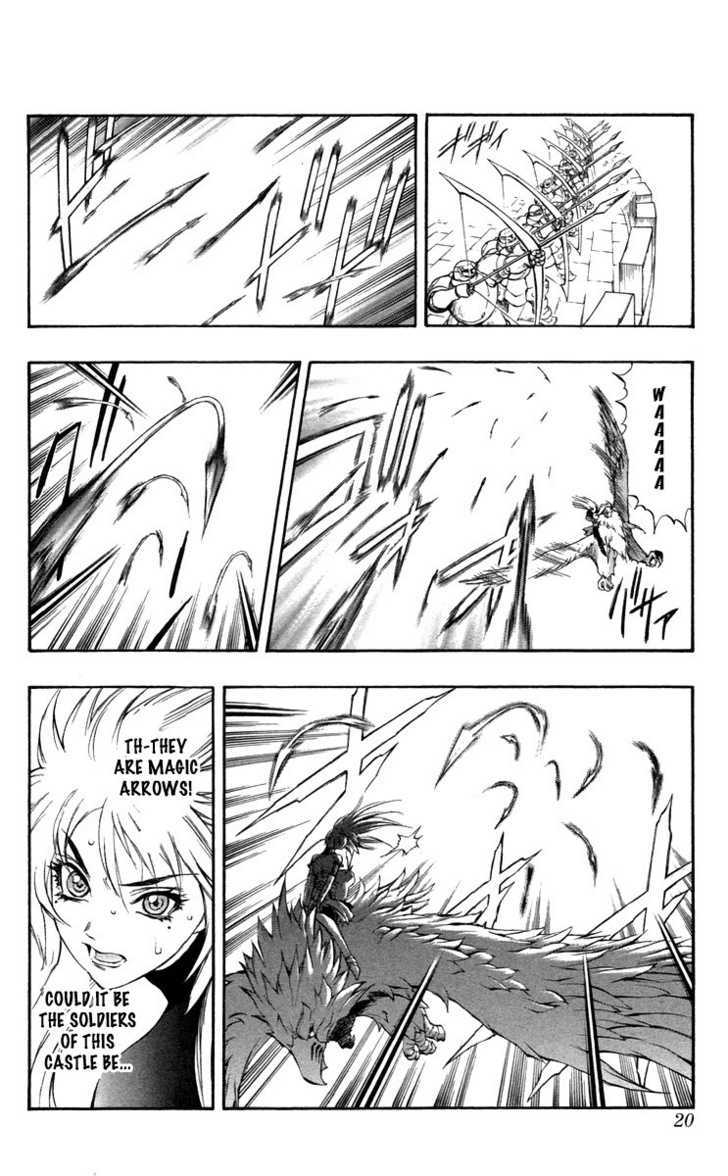 Read Mahou Tsukai Kurohime (en) Manga Online
