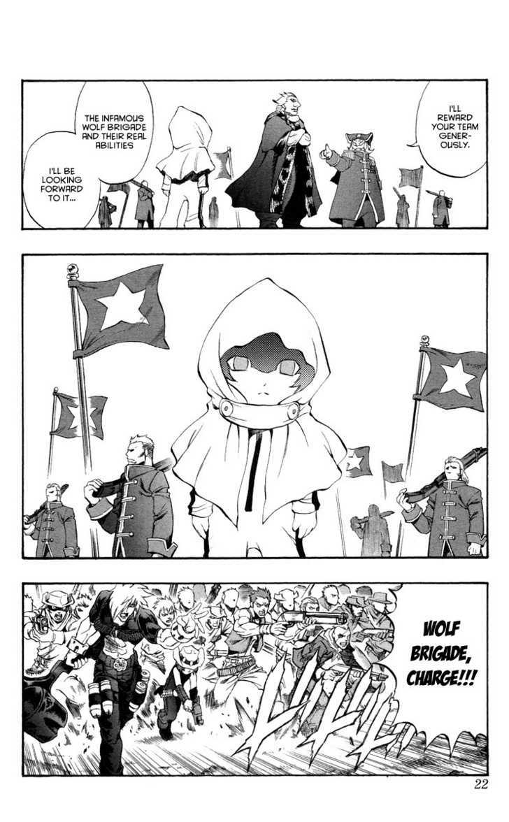 Read Mahou Tsukai Kurohime (en) Manga Online