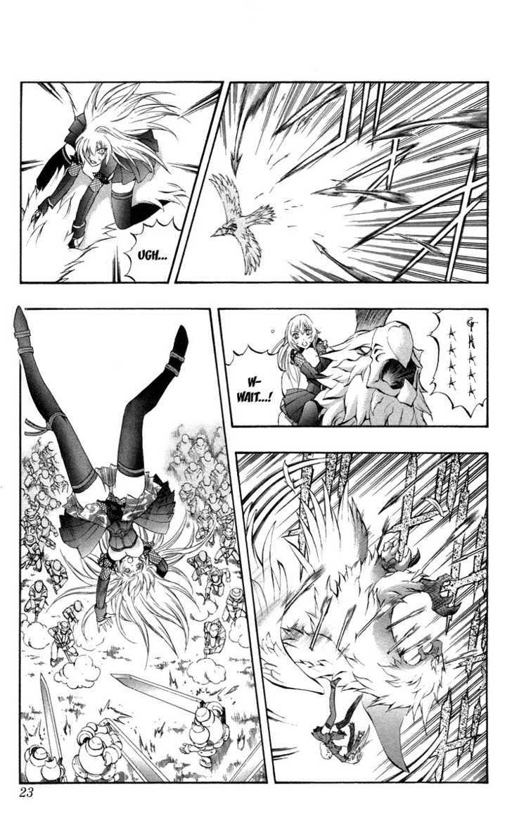 Read Mahou Tsukai Kurohime (en) Manga Online
