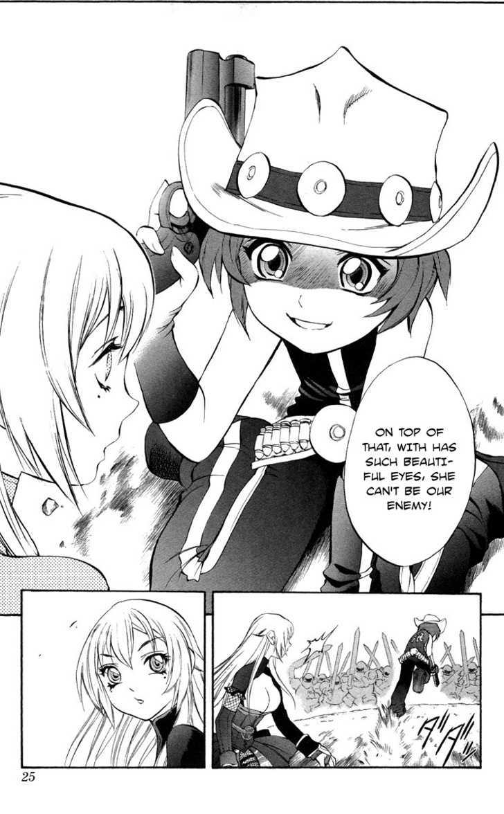 Read Mahou Tsukai Kurohime (en) Manga Online