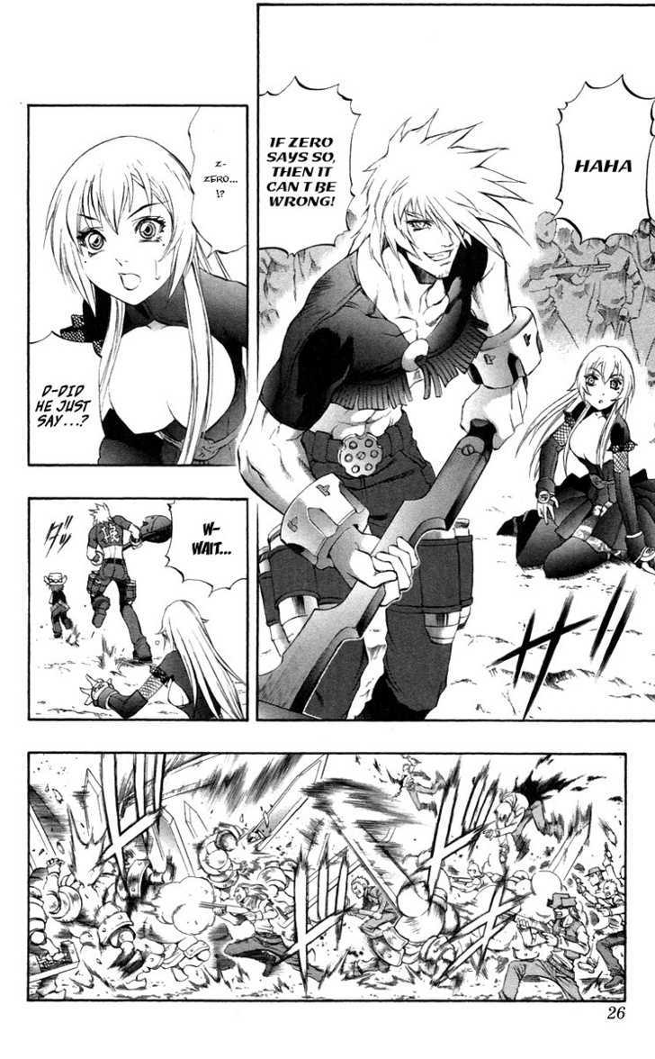 Read Mahou Tsukai Kurohime (en) Manga Online