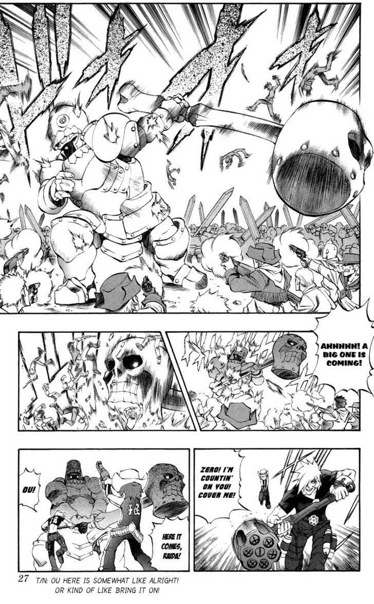 Read Mahou Tsukai Kurohime (en) Manga Online