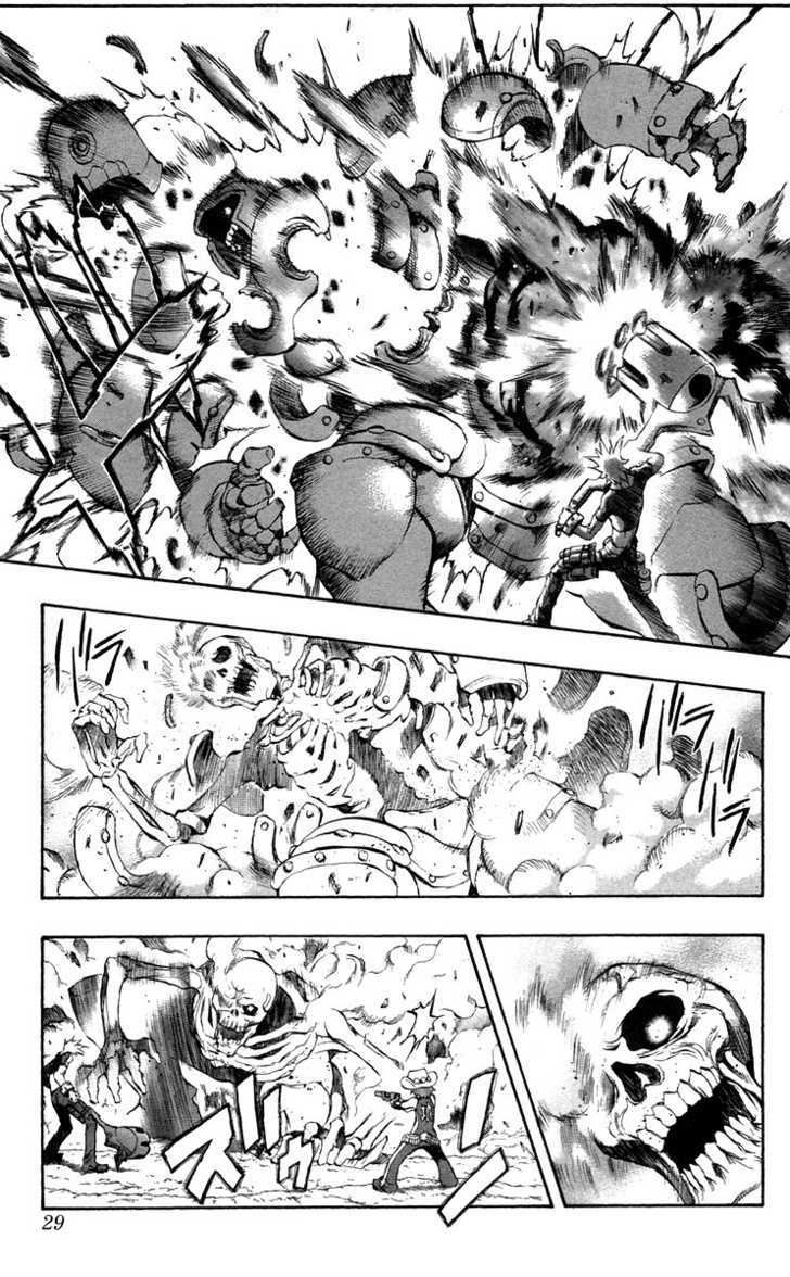 Read Mahou Tsukai Kurohime (en) Manga Online