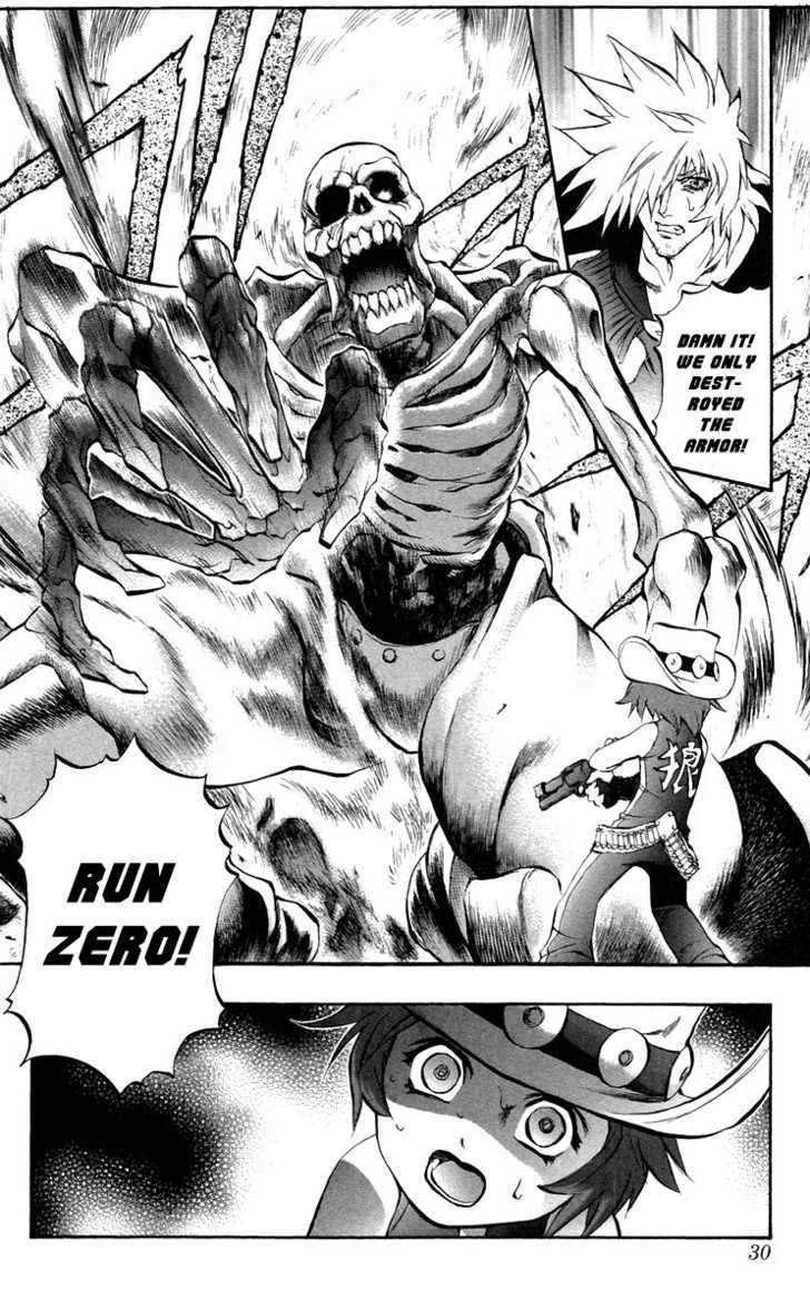 Read Mahou Tsukai Kurohime (en) Manga Online