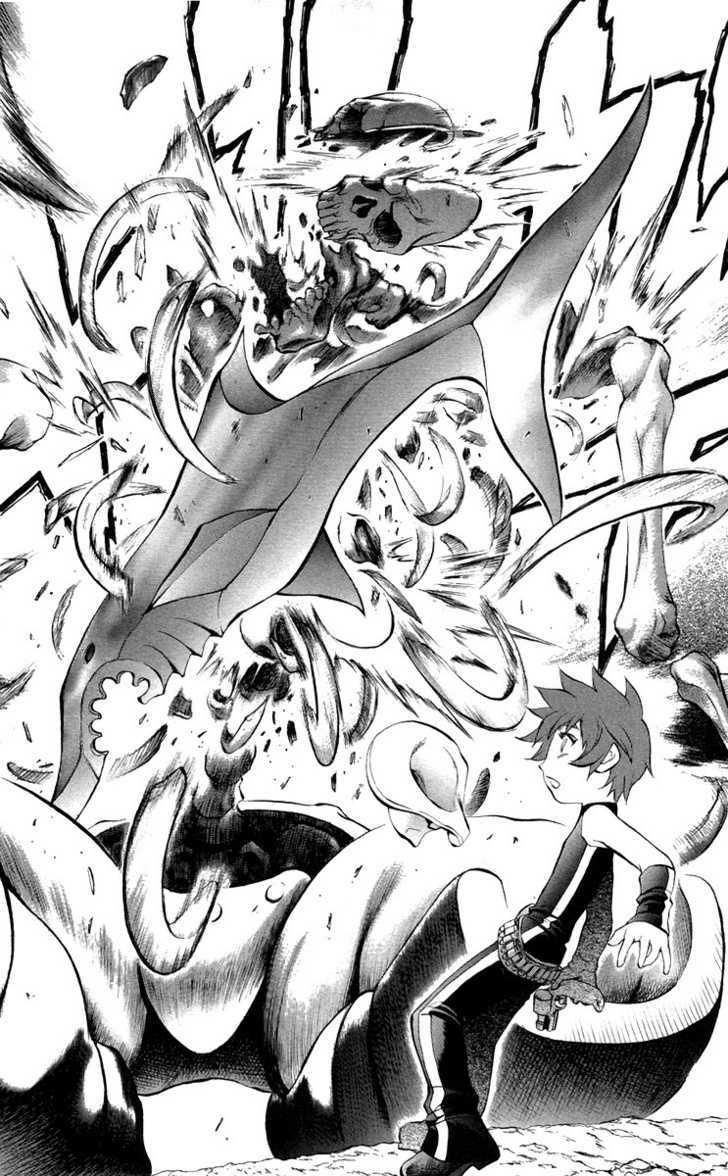 Read Mahou Tsukai Kurohime (en) Manga Online