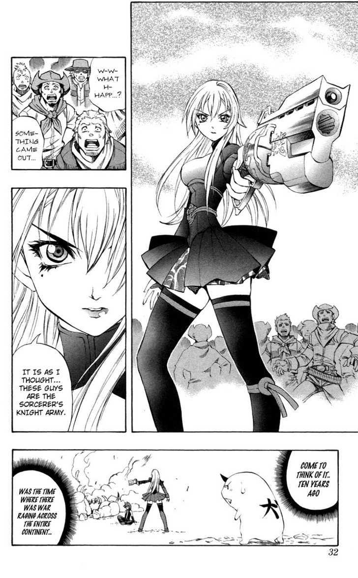 Read Mahou Tsukai Kurohime (en) Manga Online