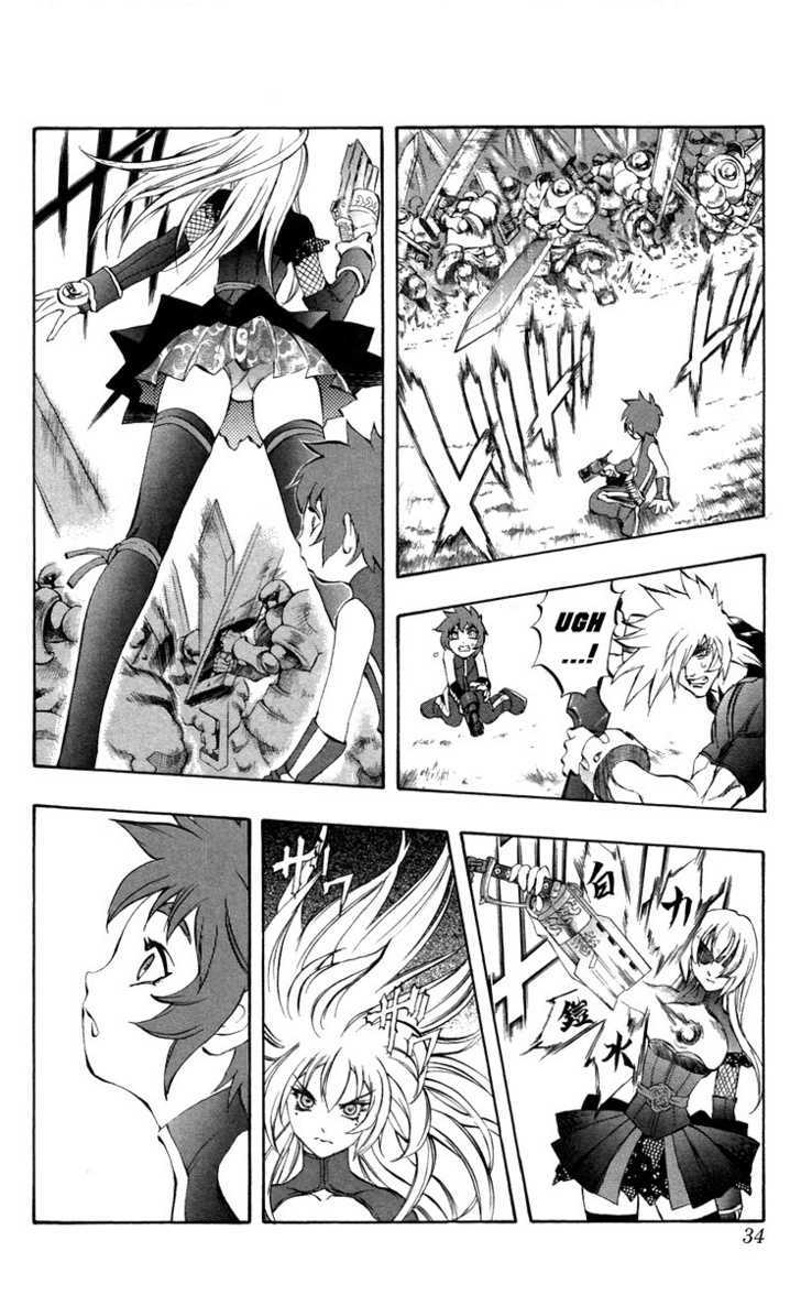 Read Mahou Tsukai Kurohime (en) Manga Online