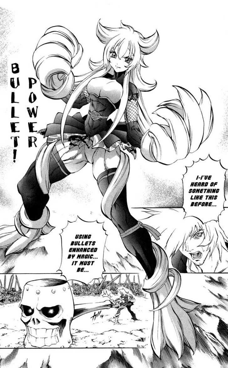 Read Mahou Tsukai Kurohime (en) Manga Online
