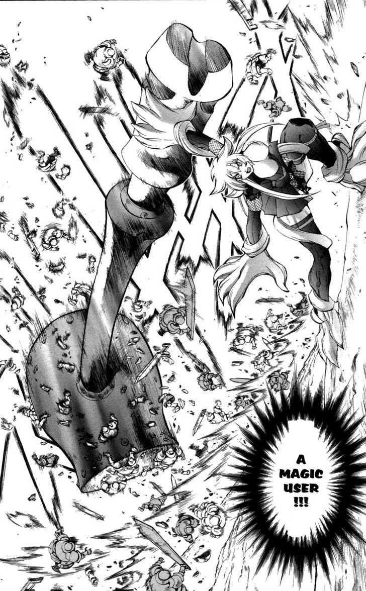 Read Mahou Tsukai Kurohime (en) Manga Online