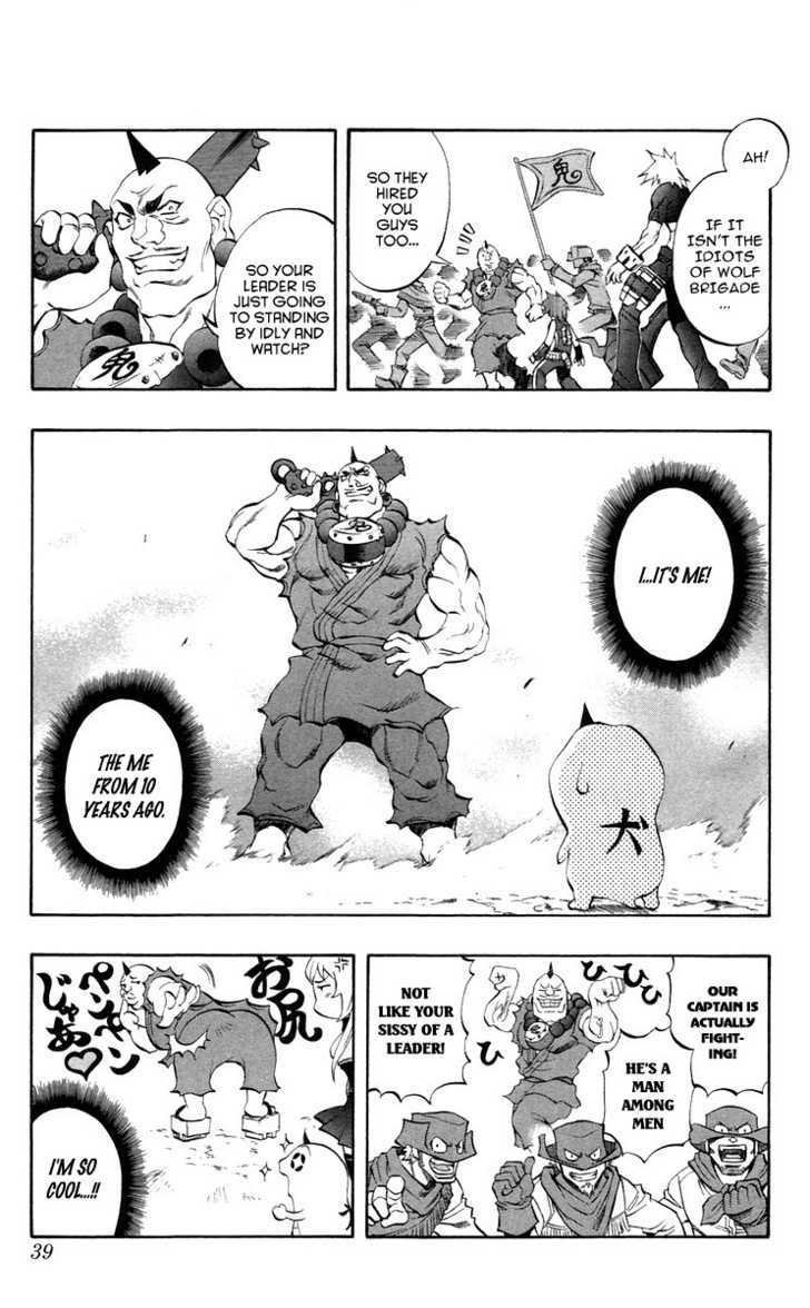Read Mahou Tsukai Kurohime (en) Manga Online