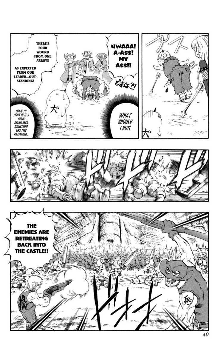 Read Mahou Tsukai Kurohime (en) Manga Online
