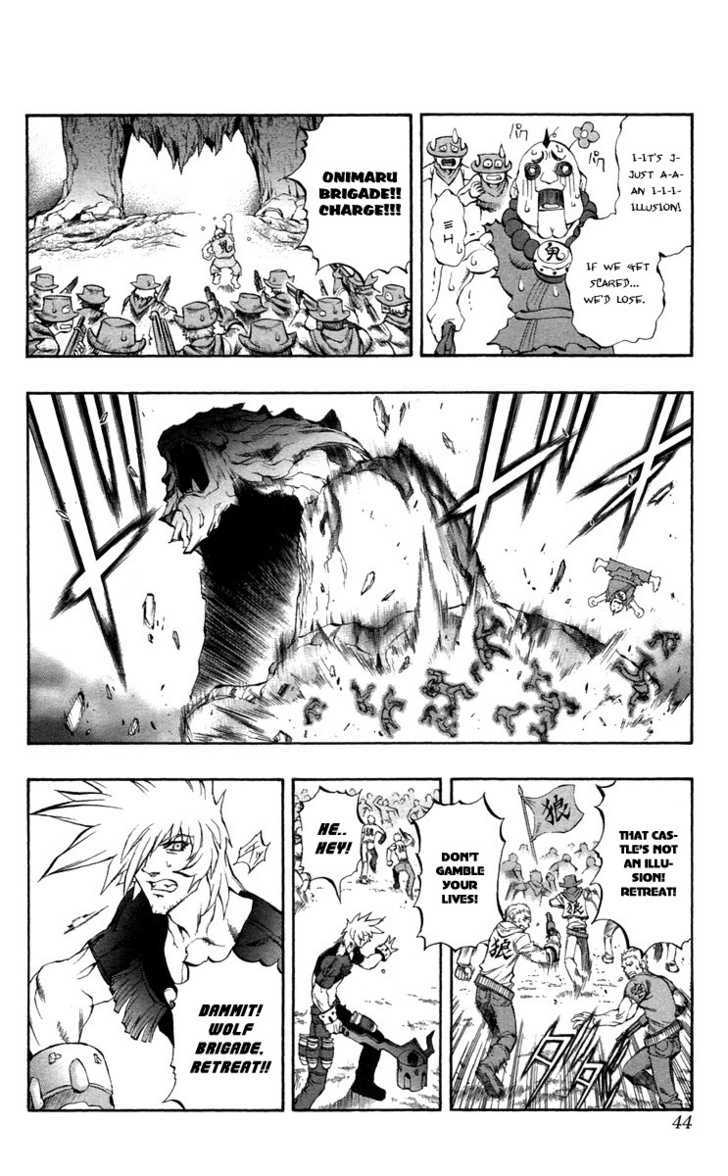 Read Mahou Tsukai Kurohime (en) Manga Online