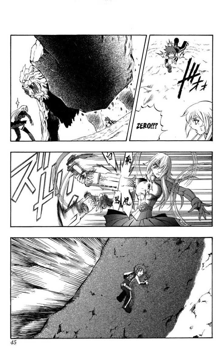 Read Mahou Tsukai Kurohime (en) Manga Online