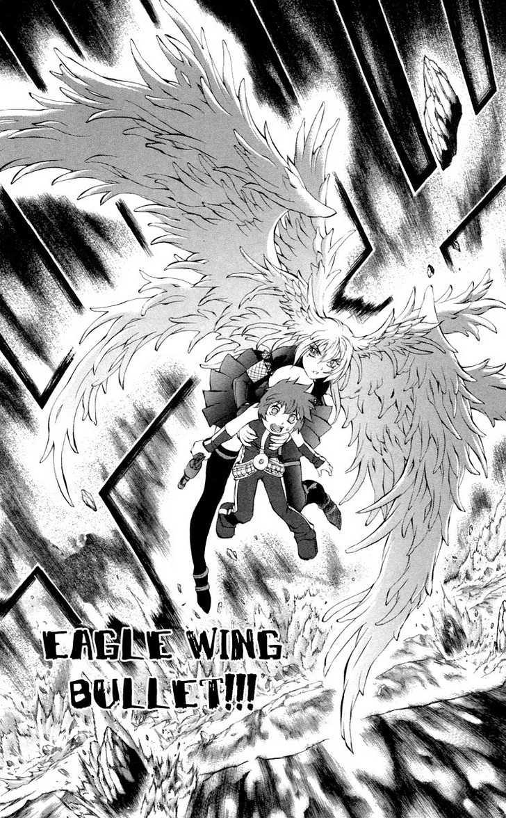 Read Mahou Tsukai Kurohime (en) Manga Online