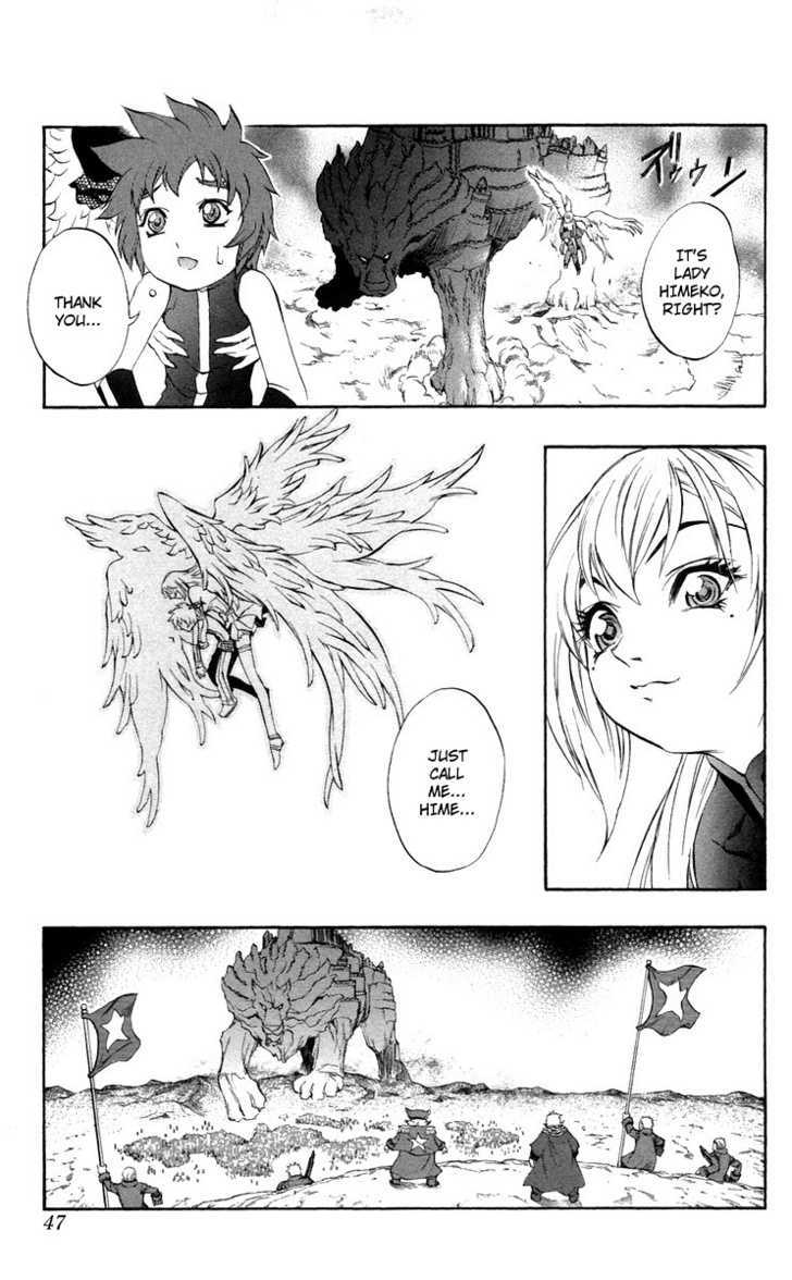 Read Mahou Tsukai Kurohime (en) Manga Online