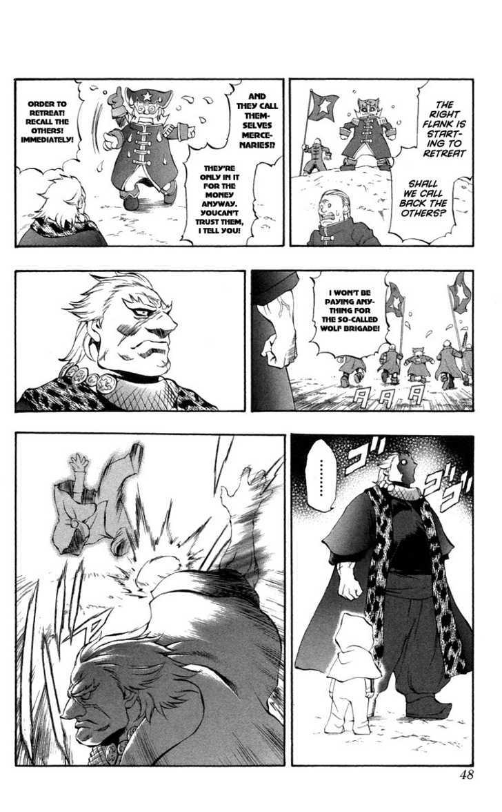 Read Mahou Tsukai Kurohime (en) Manga Online