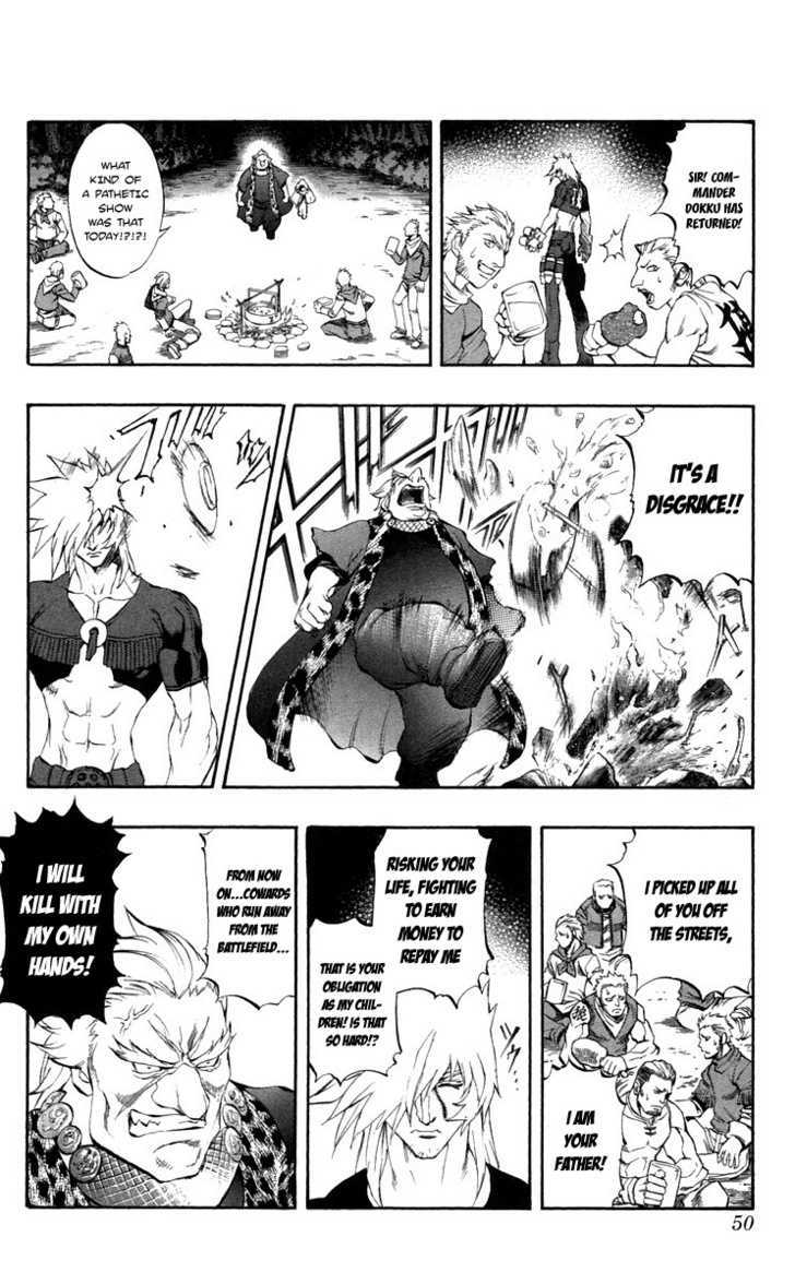 Read Mahou Tsukai Kurohime (en) Manga Online