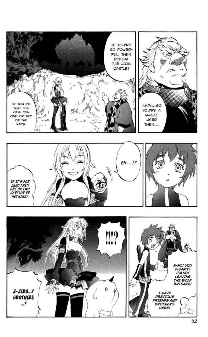 Read Mahou Tsukai Kurohime (en) Manga Online
