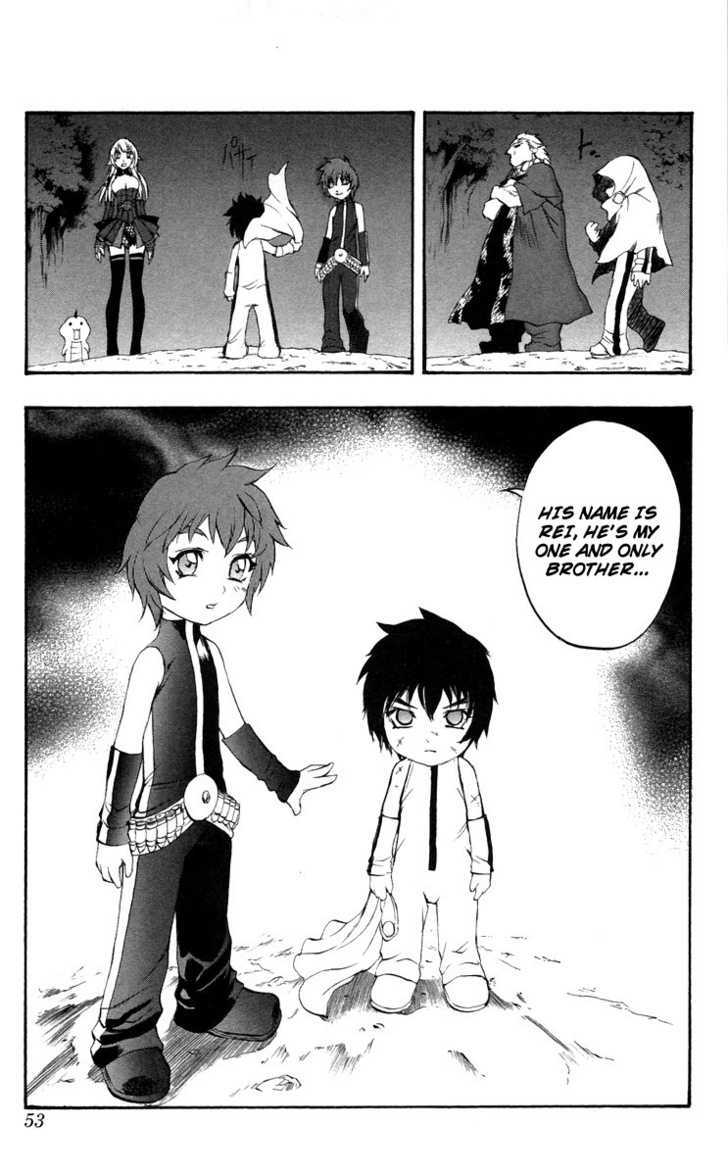 Read Mahou Tsukai Kurohime (en) Manga Online