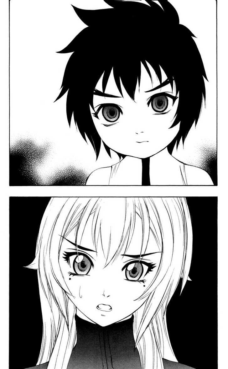 Read Mahou Tsukai Kurohime (en) Manga Online