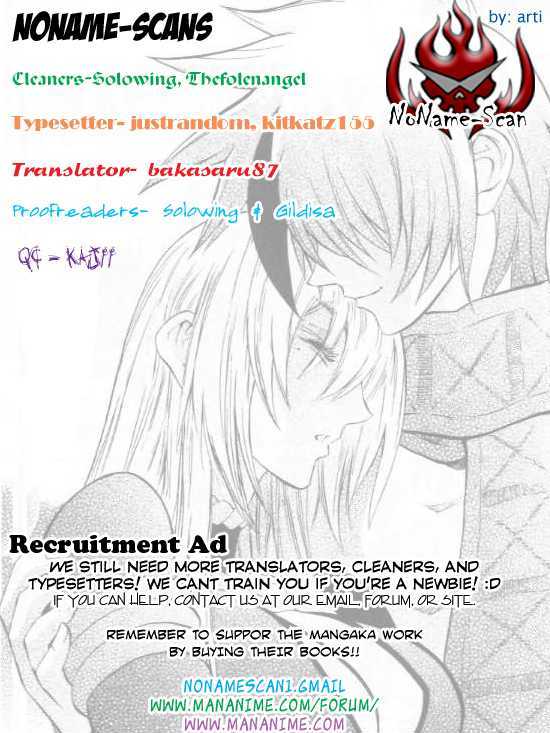 Read Mahou Tsukai Kurohime (en) Manga Online