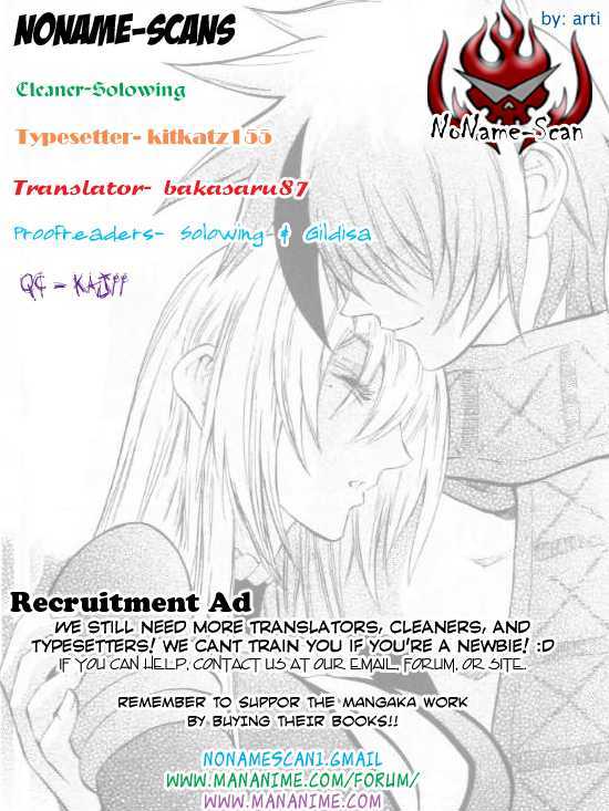Read Mahou Tsukai Kurohime (en) Manga Online