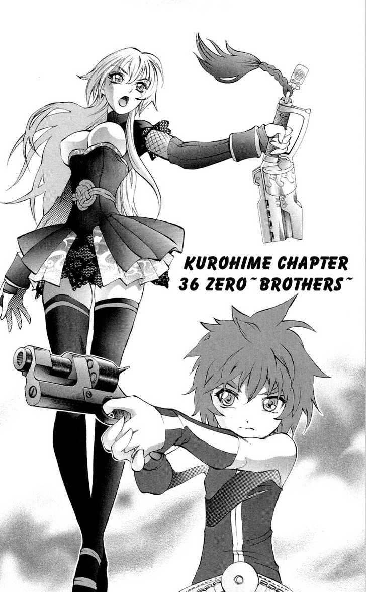 Read Mahou Tsukai Kurohime (en) Manga Online