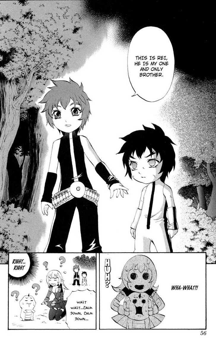 Read Mahou Tsukai Kurohime (en) Manga Online