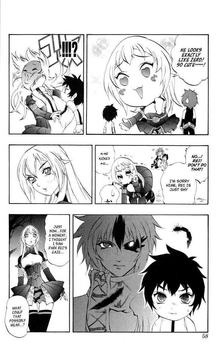 Read Mahou Tsukai Kurohime (en) Manga Online
