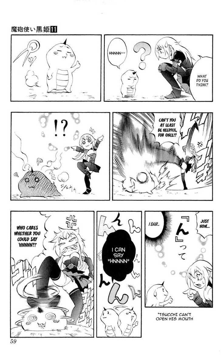 Read Mahou Tsukai Kurohime (en) Manga Online