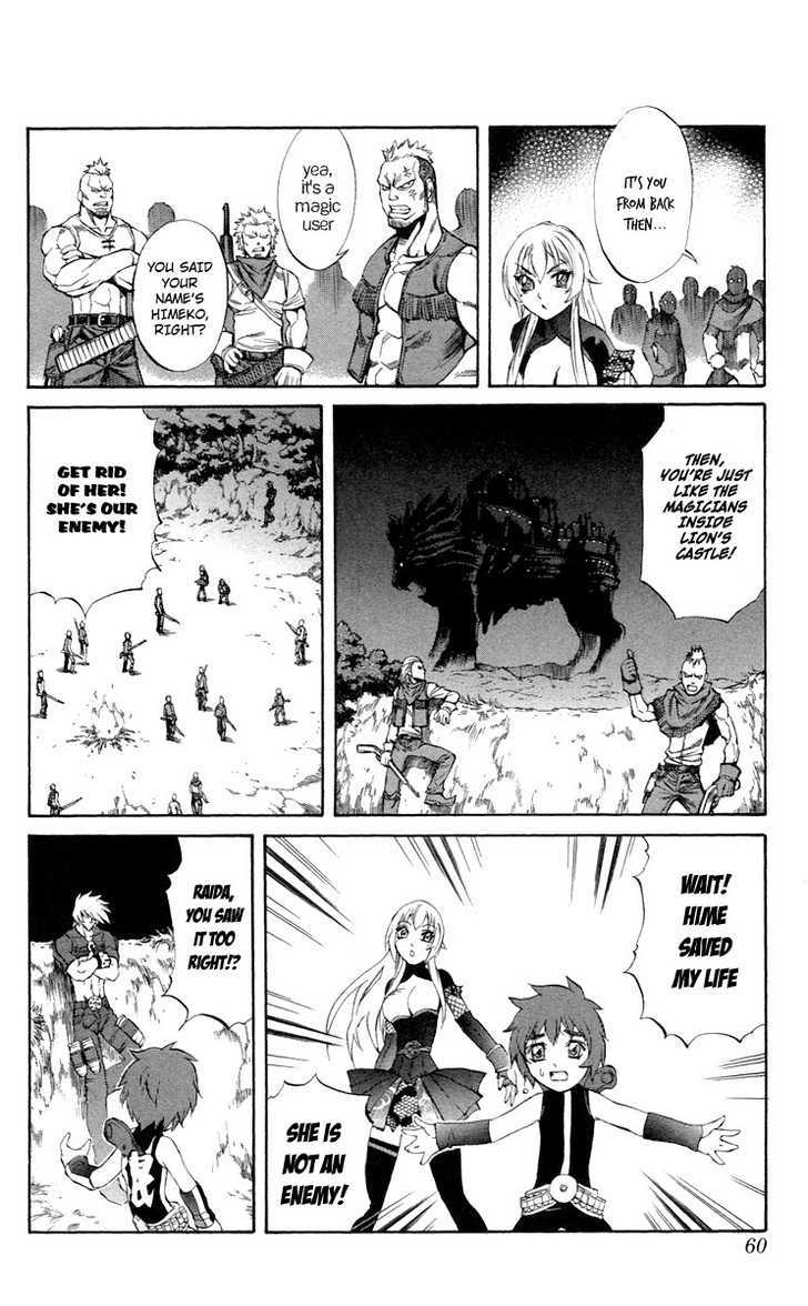 Read Mahou Tsukai Kurohime (en) Manga Online