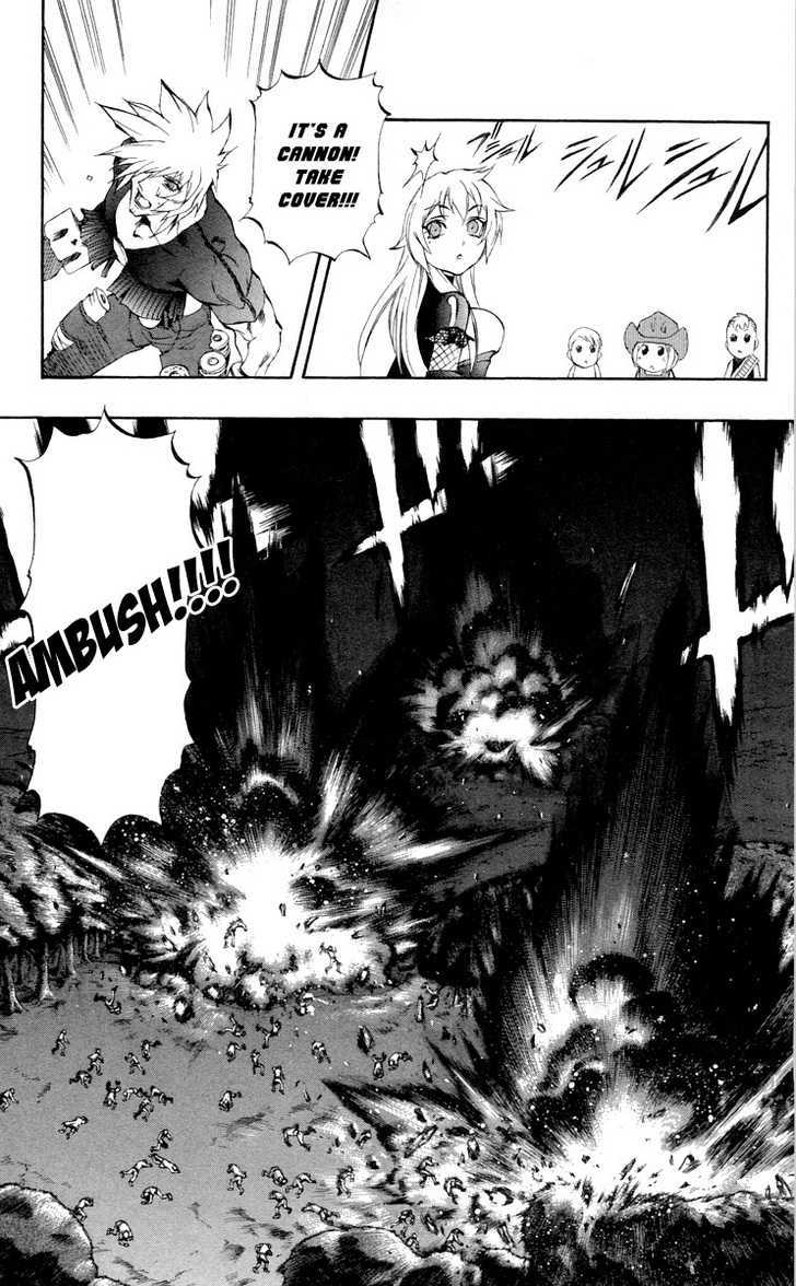 Read Mahou Tsukai Kurohime (en) Manga Online
