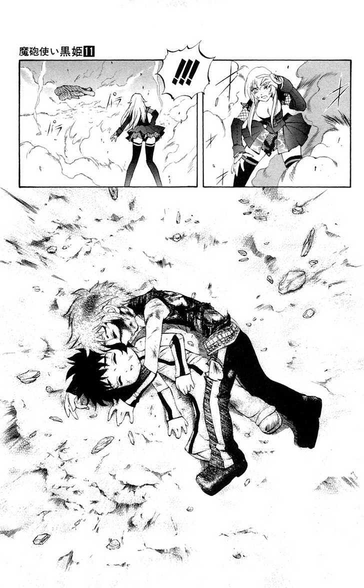Read Mahou Tsukai Kurohime (en) Manga Online