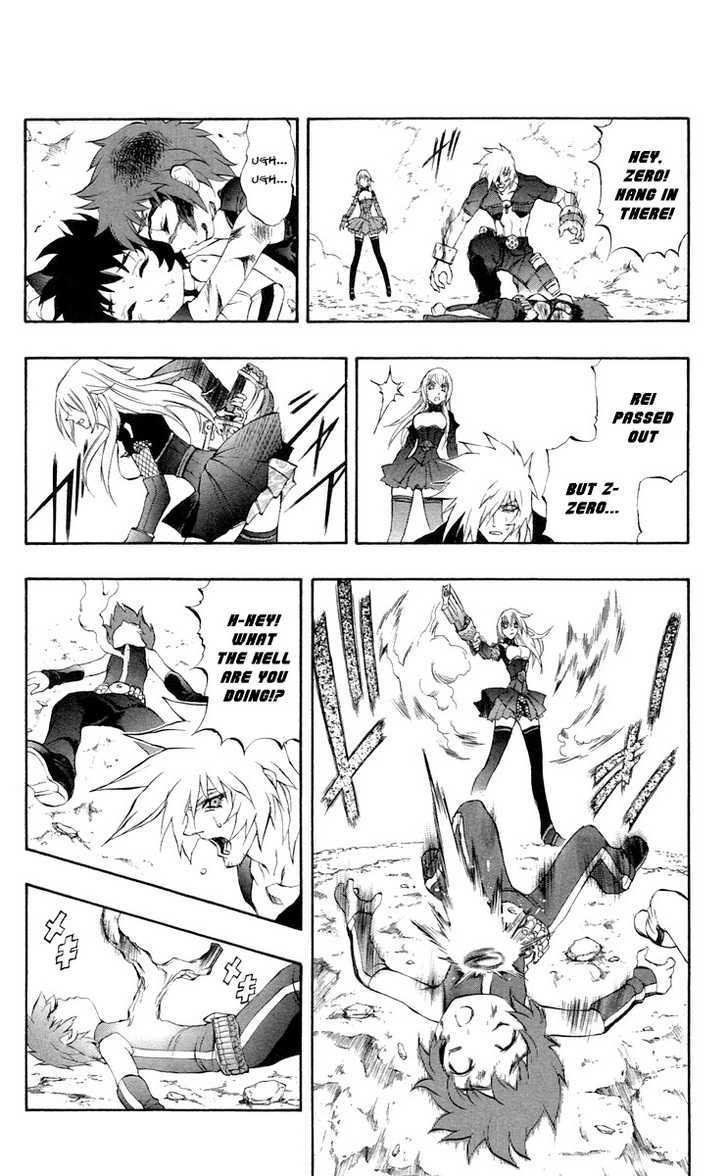 Read Mahou Tsukai Kurohime (en) Manga Online