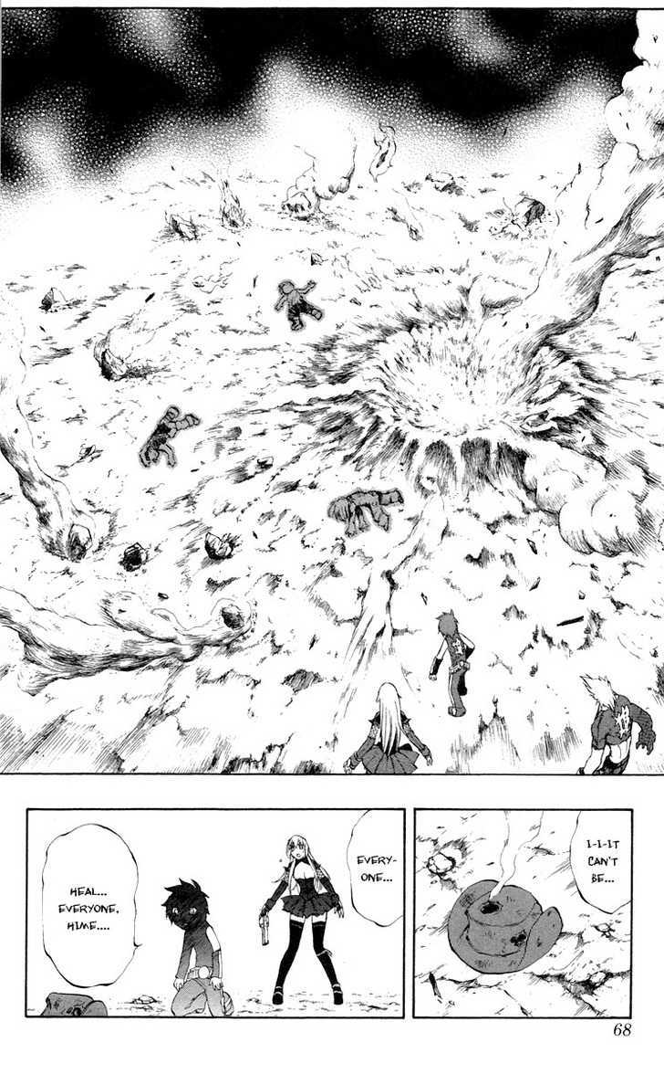 Read Mahou Tsukai Kurohime (en) Manga Online