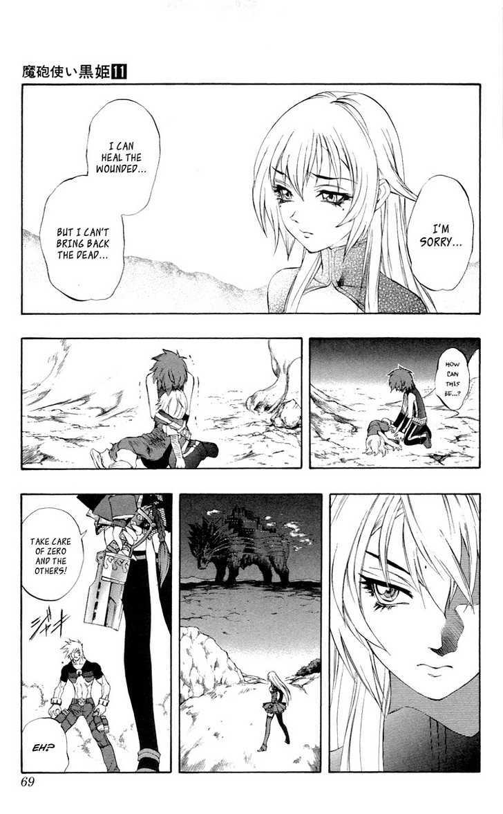 Read Mahou Tsukai Kurohime (en) Manga Online