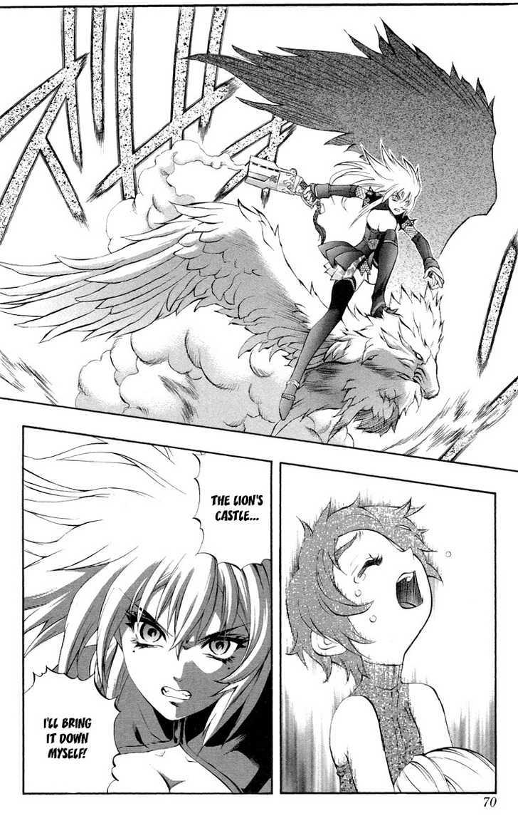 Read Mahou Tsukai Kurohime (en) Manga Online