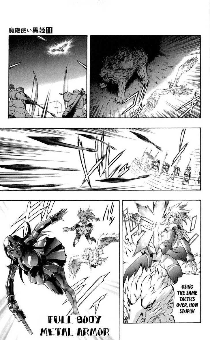 Read Mahou Tsukai Kurohime (en) Manga Online