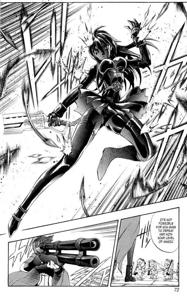 Read Mahou Tsukai Kurohime (en) Manga Online