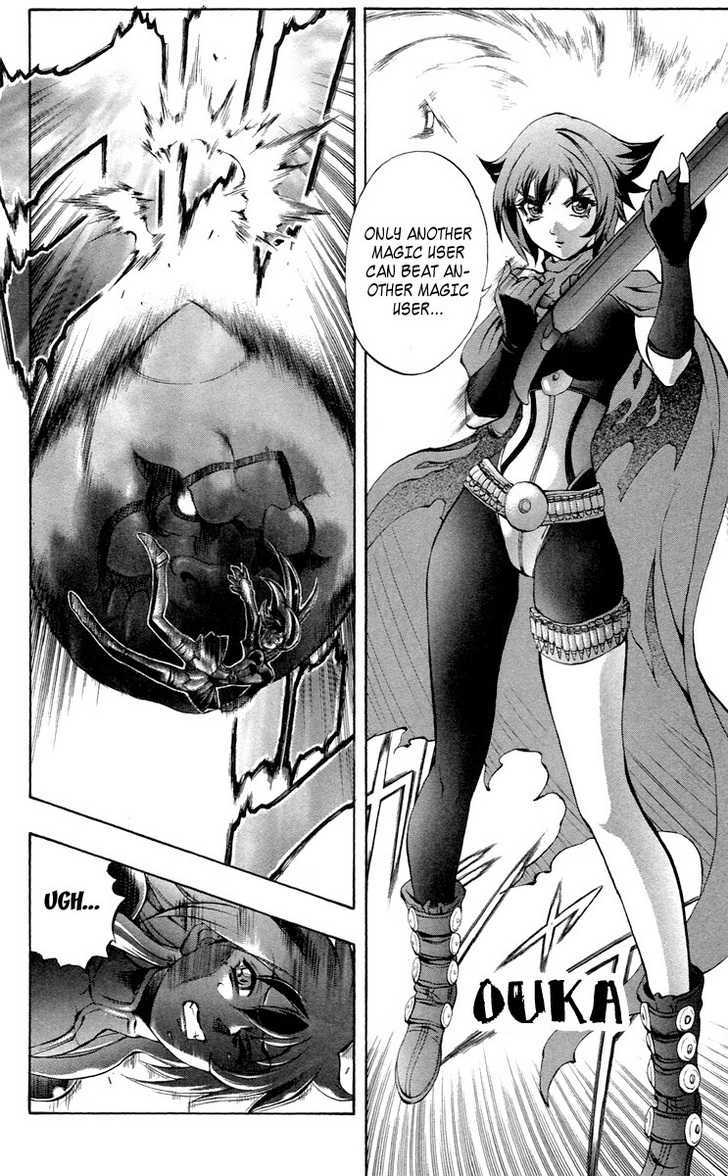 Read Mahou Tsukai Kurohime (en) Manga Online