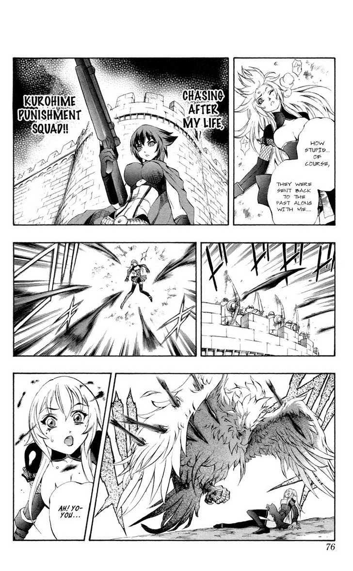 Read Mahou Tsukai Kurohime (en) Manga Online