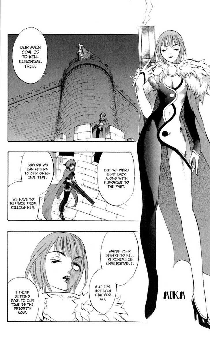 Read Mahou Tsukai Kurohime (en) Manga Online