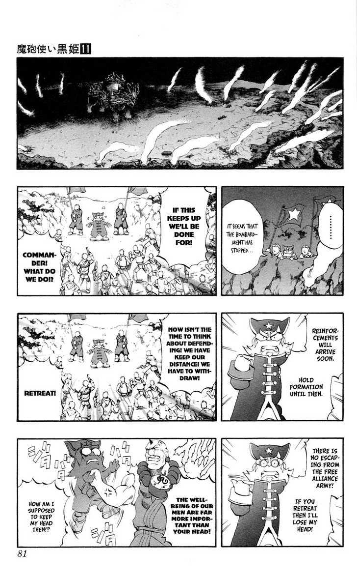 Read Mahou Tsukai Kurohime (en) Manga Online