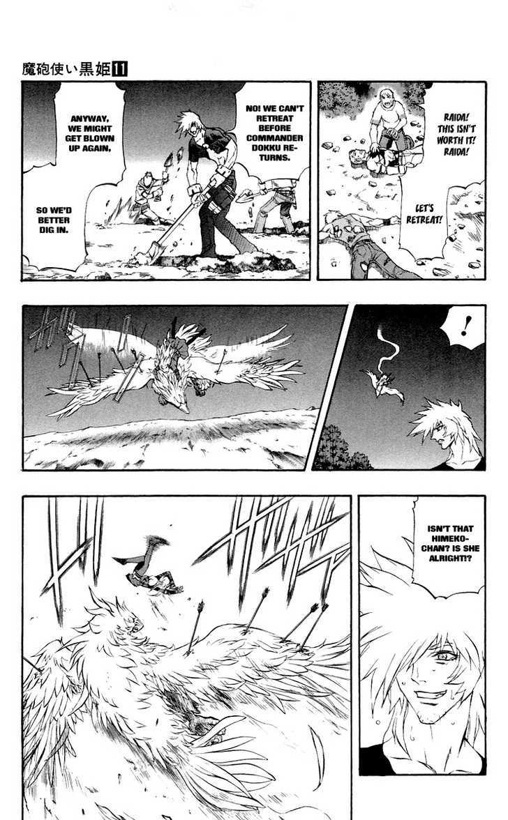 Read Mahou Tsukai Kurohime (en) Manga Online