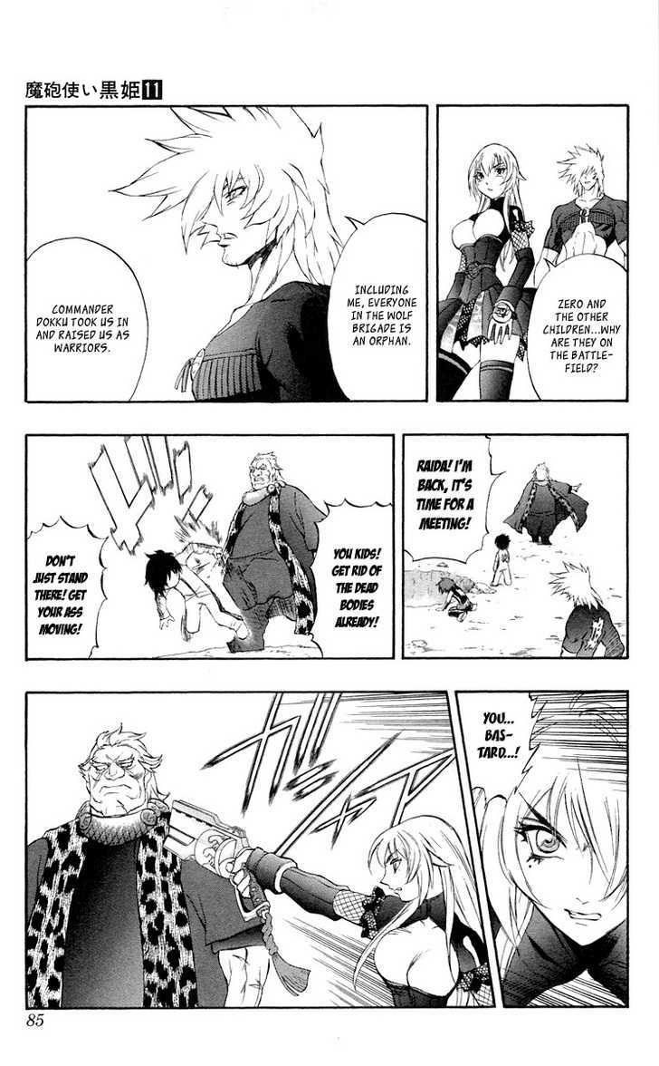 Read Mahou Tsukai Kurohime (en) Manga Online