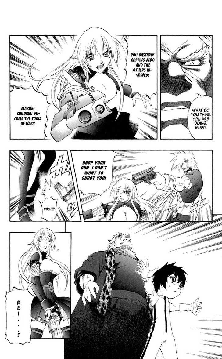 Read Mahou Tsukai Kurohime (en) Manga Online